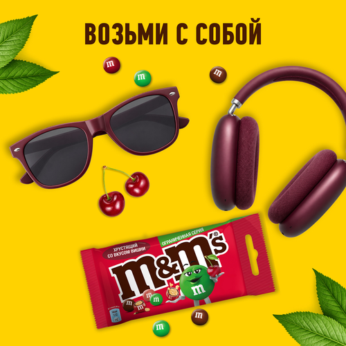 Драже M&M'S со вкусом вишни, 36г, картинка