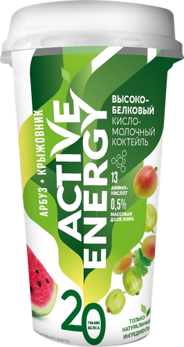 Коктейль кисломолочный ACTIVE ENERGY Арбуз, крыжовник, высокобелковый, без змж, 230мл, детальное фото