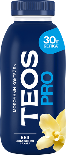 Коктейль молочный TEOS Pro Ваниль, высокобелковый, без змж, 330г, картинка