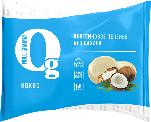 Печенье протеиновое НОЛЬ ГРАММ со вкусом кокос, без сахара, глазированное, 40г, вид