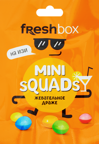 Драже жевательное FRESHBOX Mini Squads со вкусом клубники/голубики/апельсина/лимона/яблока/винограда, 40г, фото