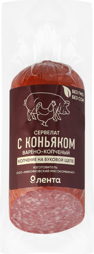 Колбаса варено-копченая ЛЕНТА Сервелат c коньяком, 280г, детальное фото
