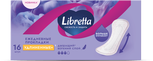 Прокладки ежедневные LIBRETTA Свежесть и защита Удлиненные+, 16шт, фото