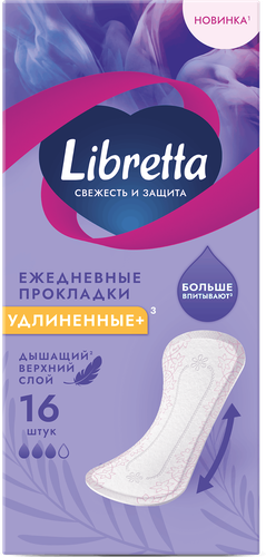 Прокладки ежедневные LIBRETTA Свежесть и защита Удлиненные+, 16шт, фотография