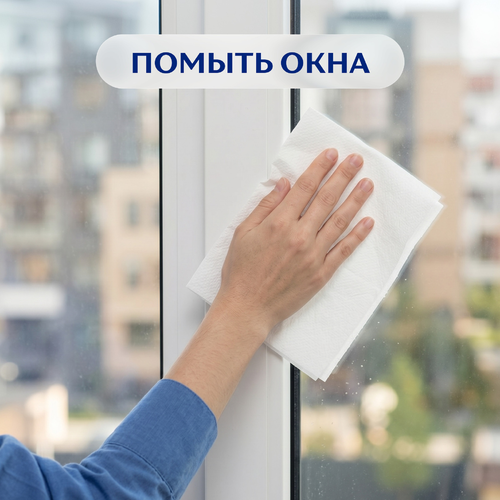 Полотенца бумажные ZEMMA Стандарт, 4шт, фотография
