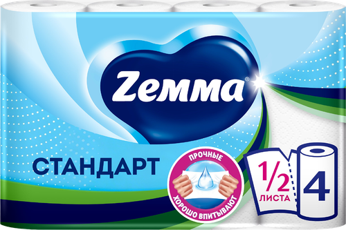 Полотенца бумажные ZEMMA Стандарт, 4шт, фотография