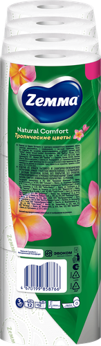 Бумага туалетная ZEMMA Natural Comfort Aroma 3 слоя, 12шт, фото