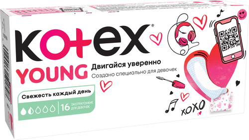 Прокладки ежедневные для девочек KOTEX Янг, 16шт, фото