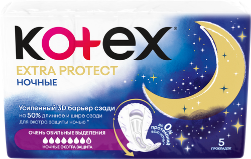 Прокладки KOTEX Экстра Защита Ночные, 5шт, картинка