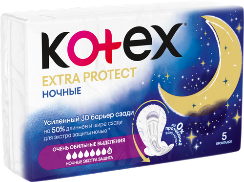 Прокладки KOTEX Экстра Защита Ночные, 5шт, вид