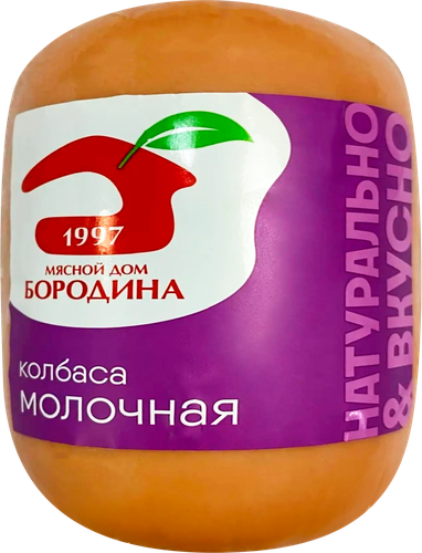 Колбаса вареная МД БОРОДИНА Молочная, 400г, изображение