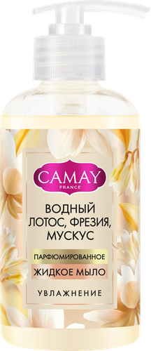Жидкое мыло CAMAY Charme Изысканное обаяние, 280мл, фотография
