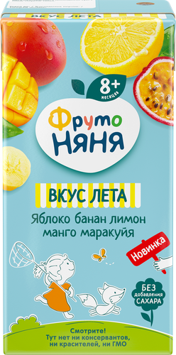 Напиток фруктовый ФРУТОНЯНЯ Яблоко, банан, лимон, манго и маракуя, сокосодержащий, с 8 месяцев, 200мл, фото