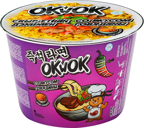 Лапша OKWOK со вкусом говядины и соусом Сальса, 120г, фотография