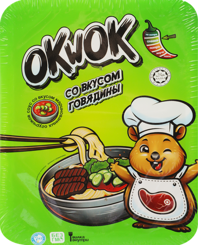 Лапша OKWOK со вкусом говядины и соусом со вкусом маринованных огурчиков, 100г, изображение