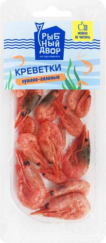 Креветки сушено-вяленые РЫБНЫЙ ДВОР Классические, 40г, фотография
