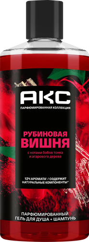 Шампунь-гель для душа мужской АКС Рубиновая вишня, 400мл, фото