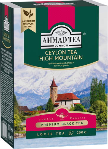 Чай черный AHMAD TEA цейлонский F.B.O.P.F. высокогорный, 200г, картинка