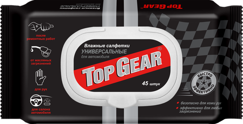 Салфетки влажные автомобильные TOP GEAR Универсальные, упаковка с пластиковым клапаном, Арт. 30107, 45шт, фото