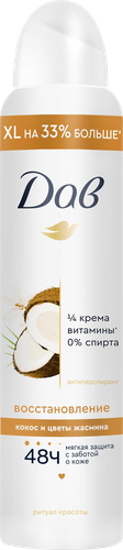 Дезодорант-антиперспирант спрей женский ДАВ Ритуал красоты Восстановление, 200мл, картинка