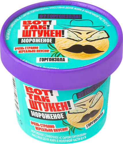 Мороженое ВОТ ТАК ШТУКЕН Сливочное,&nbsp;с сыром Горгонзола, без змж, бумажный стаканчик, 80г, крупный план