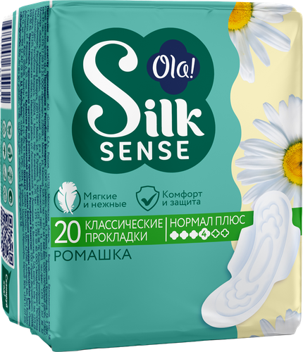 Прокладки женские гигиенические OLA! Silk Sense Ромашка, 20шт, крупный план