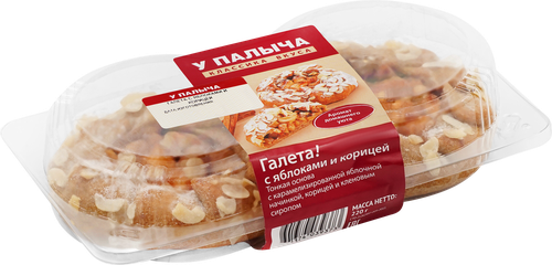 Галета У ПАЛЫЧА с яблоками и корицей, 220г, изображение