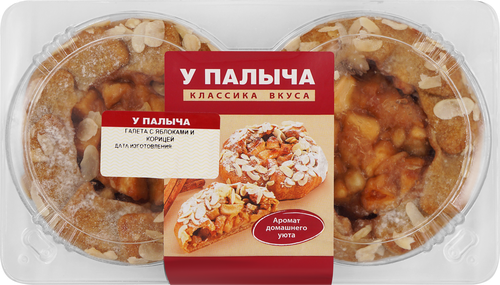 Галета У ПАЛЫЧА с яблоками и корицей, 220г, изображение