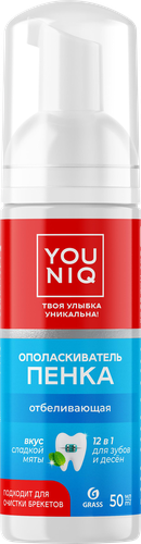 Пенка для полости рта YOUNIQ Мята, 50мл, крупный план
