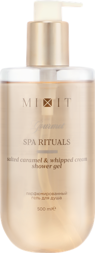 Крем-гель для душа MIXIT Spa Rituals Gourmet, с ароматом соленой карамели и взбитых сливок, 500мл, изображение