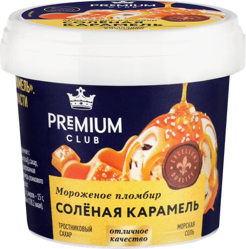 Мороженое PREMIUM CLUB Соленая карамель 15%, без змж, 80г, фотография