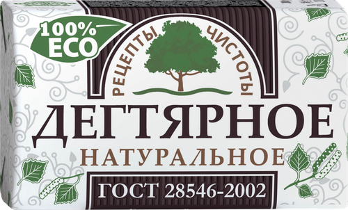 Мыло туалетное РЕЦЕПТЫ ЧИСТОТЫ Дегтярное, 200г, детальное фото