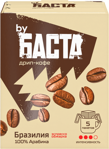 Кофе молотый BY БАСТА натуральный жареный, в дрип-пакетах, 50г, фотография