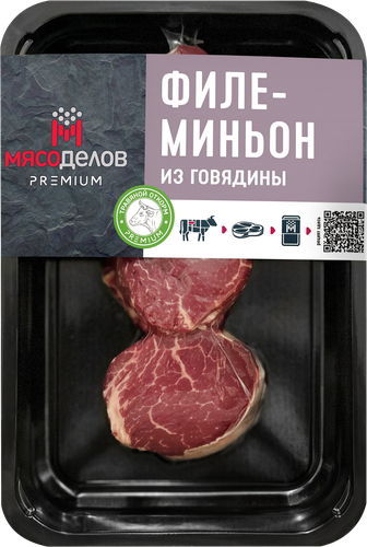 Филе-миньон из говядины МЯСОДЕЛОВ, 300г, фото