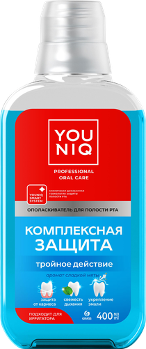 Ополаскиватель для полости рта YOUNIQ Комплексная защита, 400мл, фотография