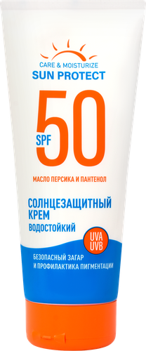 Крем солнцезащитный SENSICARE Sun protect SPF50, 200мл, фото