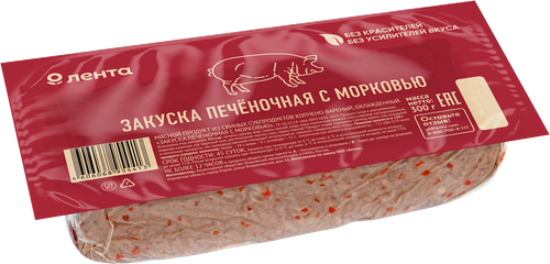 Закуска копчено-вареная ЛЕНТА Печеночная с морковью, 300г, фото