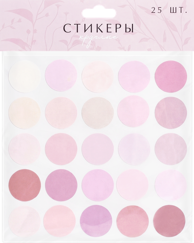 Стикеры-текстовыделители Эстетик, Арт. HGLSTKR25, 25шт, изображение