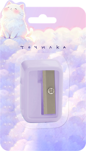 Точилка Пушистик 1 отверстие, Арт. SHR, крупный план