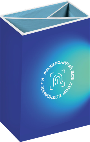 Подставка для канцелярии Кибер 2.0 картон, с дизайном, Арт. HLDRCB, крупный план