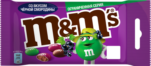Драже M&M'S Черная смородина, 45г, фото
