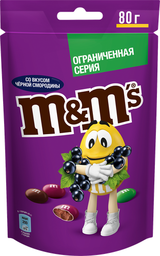 Драже M&M'S Черная смородина, 80г, крупный план