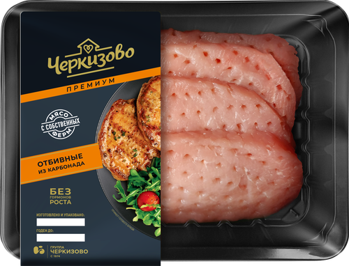 Отбивные из свиного карбонада ЧЕРКИЗОВО ПРЕМИУМ, 400г, фото
