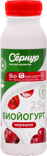 Биойогурт питьевой СЕРНУР Черешня 2,5%, без змж, 250г, вид