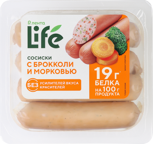 Сосиски ЛЕНТА LIFE с брокколи и морковью, 180г, вид