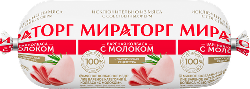 Колбаса вареная МИРАТОРГ с молоком, 400г, крупный план