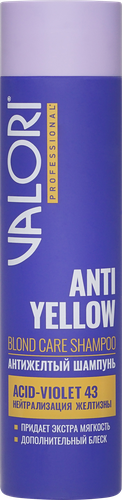 Шампунь для волос VALORI Professional Anti Yellow, нейтрализация желтизны, 250мл, изображение