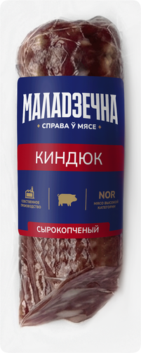 Колбаса сырокопченая МАЛАДЗЕЧНА Киндюк мясная, высший сорт, весовая, изображение
