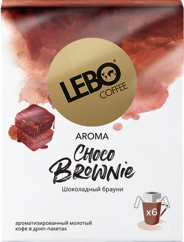 Кофе молотый LEBO Aroma Choco Brownie, в дрип-пакетах, 63г, фотография