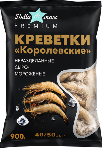 Креветки Королевские свежемороженые STELLA DI MARE белоногие неразделанные, 900г, картинка